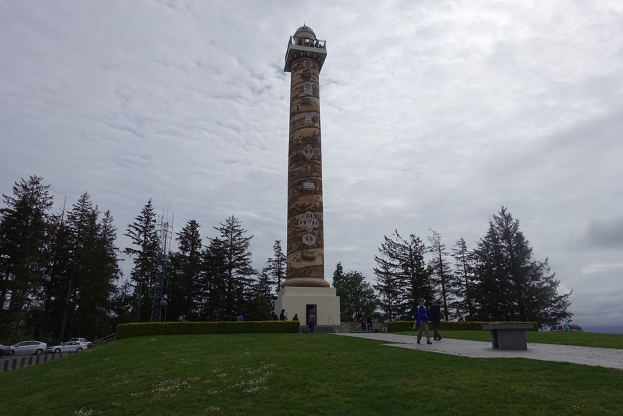 Picture of the Column